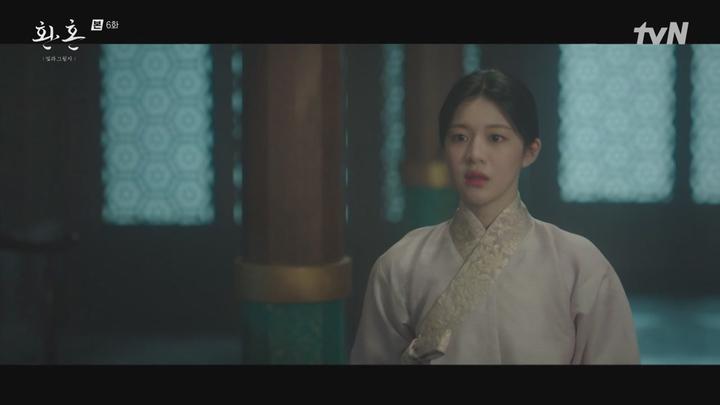 환혼-빛과 그림자.E06.221225.720p-NEXT 비디오 썸네일 이미지