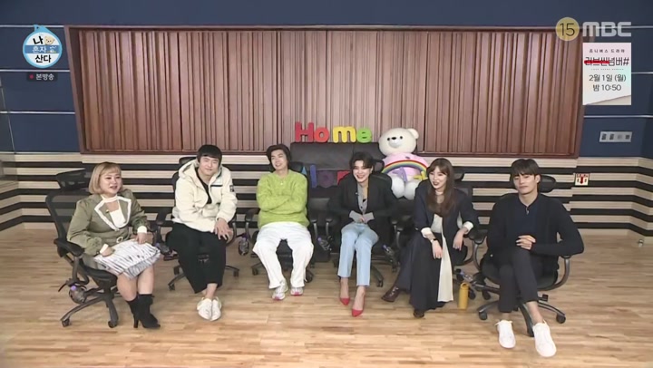 나 혼자 산다.E381.210129.1080p-NEXT 비디오 썸네일 이미지