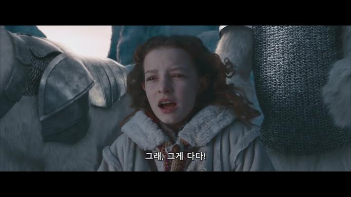 N 니컬ㅋ1드 판타지 액션대작.  멸 망 전 쟁  .절대권력 어둠세력 공식자막 초고화질BluRay [The Golden Compass] 비디오 썸네일 이미지