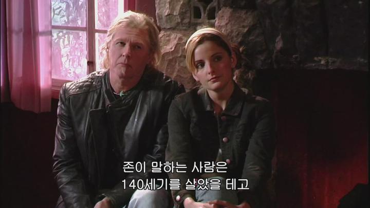 [맨프럼어스]상상 그 이상, 당신의 상식과 이론을 파괴하는 최고의 반전 lazx 비디오 썸네일 이미지