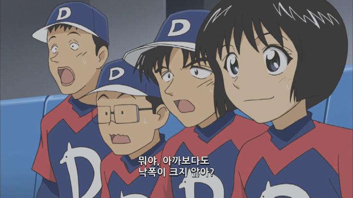 [메이저 1기(자체자막)] 20화 WEB-DL.1080p.H.264.AAC2.0 비디오 썸네일 이미지