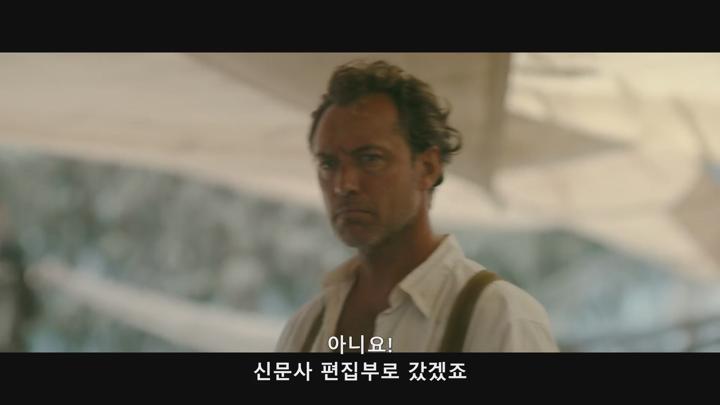 2025 7月최신 [에덴] _생존게임_ FHD 비디오 썸네일 이미지