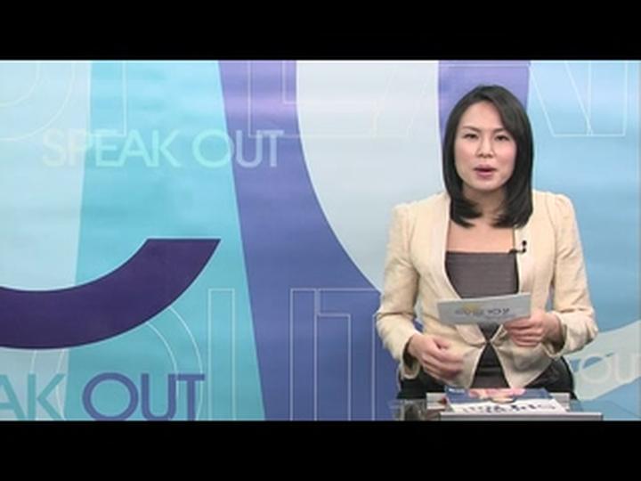 하루 10분 영어회화 (중급)_47강 비디오 썸네일 이미지