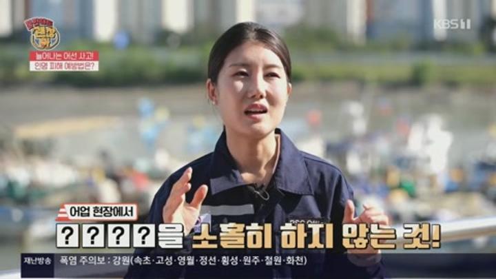 불편해도 괜찮아 시즌7.E13.250705.720p.H264-F1RST 비디오 썸네일 이미지