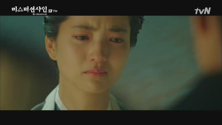 미스터 션샤인.E11.180811.720p-NEXT 비디오 썸네일 이미지