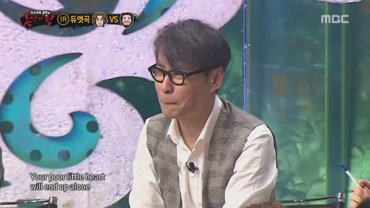 복면가왕.E189.190203.1080p-NEXT 비디오 썸네일 이미지
