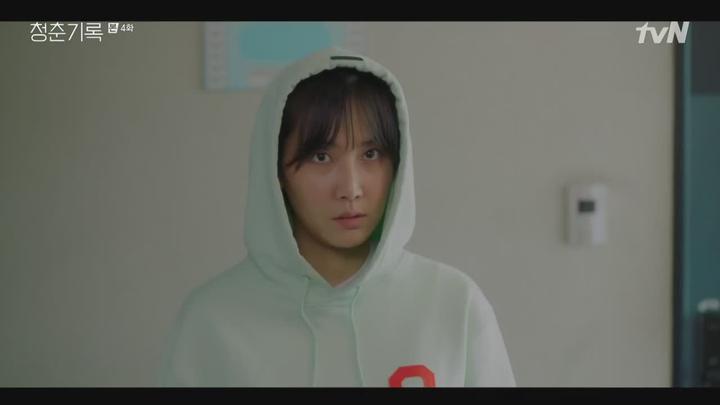 [tvN] 청춘기록.E04.200915.720p-NEXT 비디오 썸네일 이미지