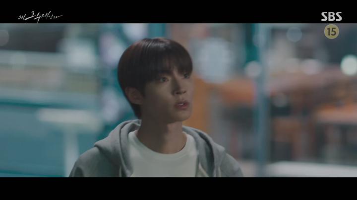 왜 오수재인가.E12.220709.720p-NEXT 비디오 썸네일 이미지
