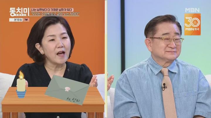 속풀이쇼 동치미.E655.250628.720p.H264-F1RST 비디오 썸네일 이미지