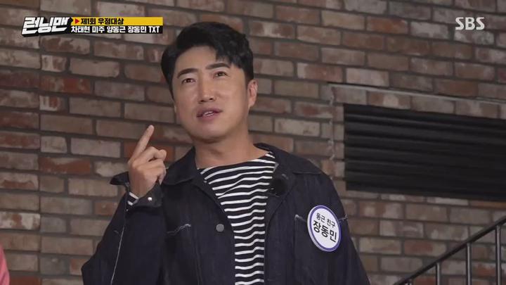 [SBS] 런닝맨 - 러블리즈(미주).E532.201206.720p-NEXT 비디오 썸네일 이미지
