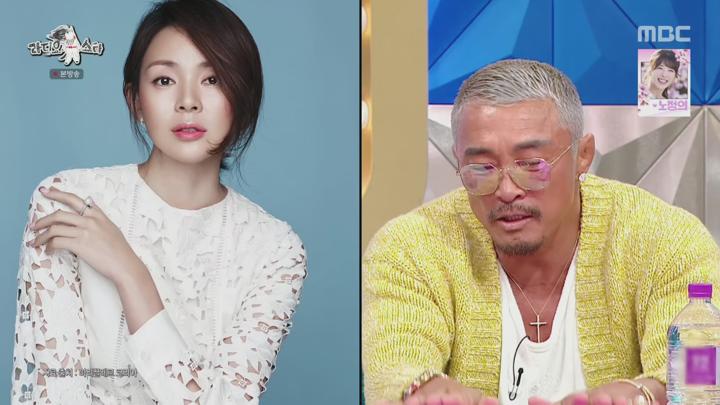 라디오스타.E910.250416.1440p.H265-F1RST 비디오 썸네일 이미지