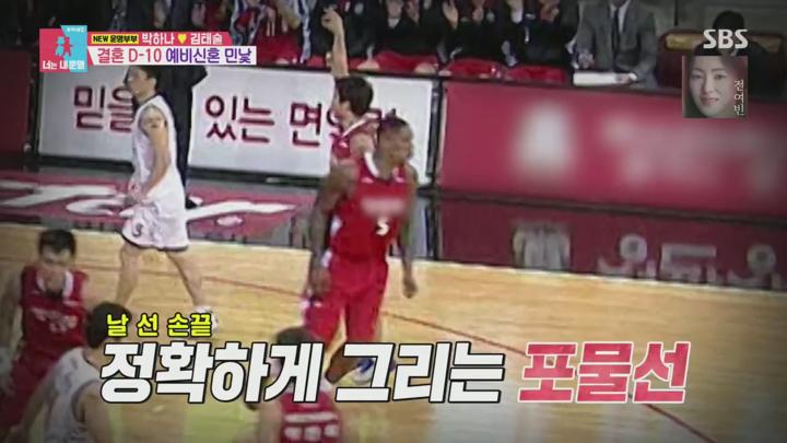 동상이몽 2 - 너는 내 운명.E395.250630.720p.H264-F1RST 비디오 썸네일 이미지