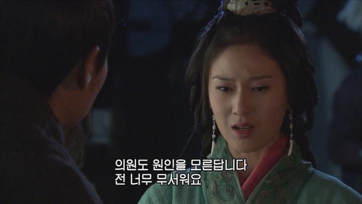 [중드] 삼국지 2010 41-45 1080p 비디오 썸네일 이미지