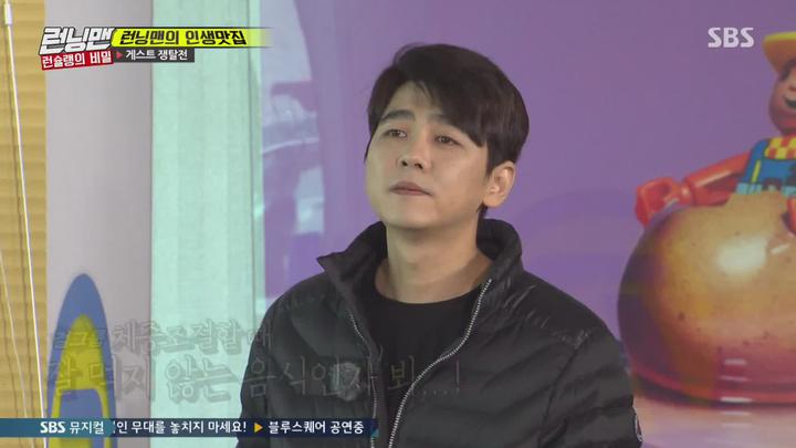 런닝맨.E344.170402.1080p-NEXT (최민용, 윤보미) 비디오 썸네일 이미지