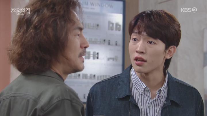 여왕의 집.E29.250605.720p.H264-F1RST 비디오 썸네일 이미지