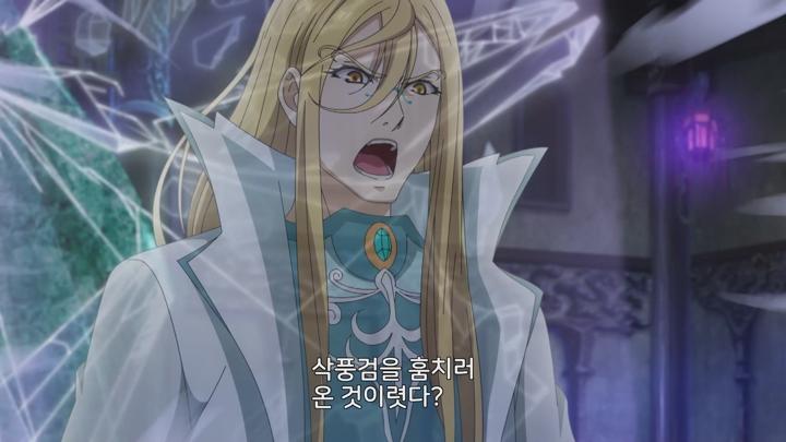 [중국][애니]창란결 7화 비디오 썸네일 이미지