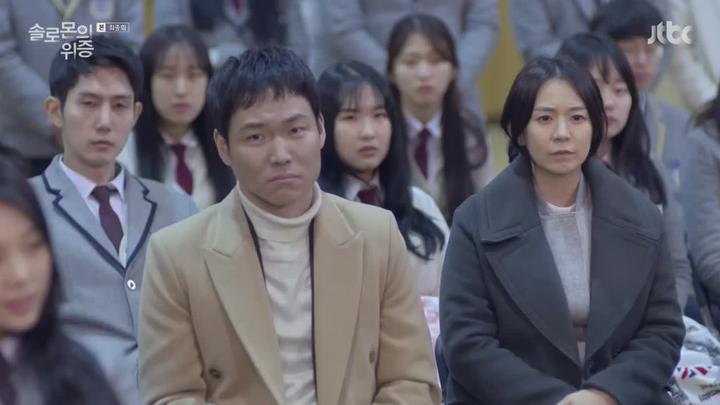 솔로몬의 위증.E12.END.170128.720p-NEXT 비디오 썸네일 이미지