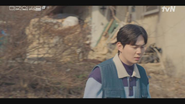 미지의 서울.E03.250531.1080i-ipTV.ts 비디오 썸네일 이미지
