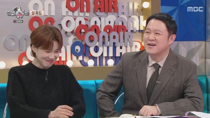 설에도 라디오스타.E898.250129.450p.HANNA 비디오 썸네일 이미지