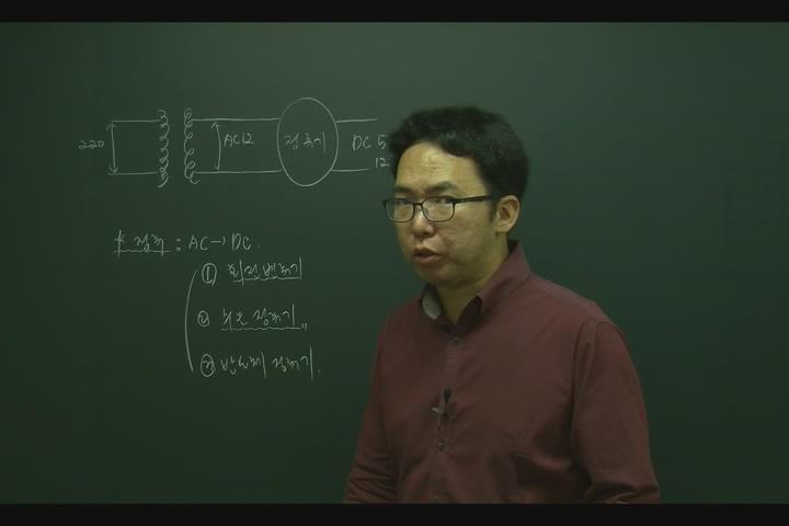 전기기사_전기기기_28강 비디오 썸네일 이미지