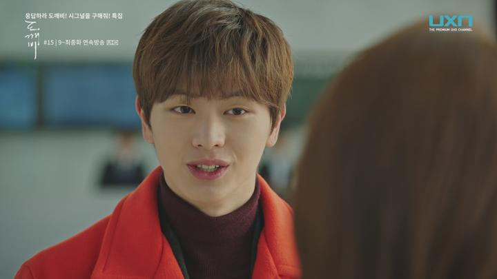 [UXN] 쓸쓸하고 찬란하神 - 도깨비.E15.UHDTV.60fps.x265.AAC.2160p-Once 비디오 썸네일 이미지