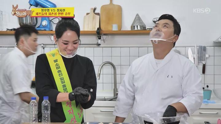 사장님 귀는 당나귀 귀.E278.241027.1080p.WANNA 비디오 썸네일 이미지