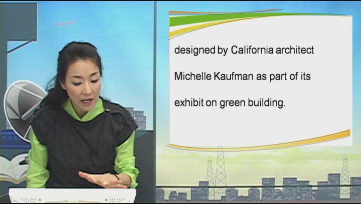 [뉴스속으로] 32 Green Building on the Rise 비디오 썸네일 이미지