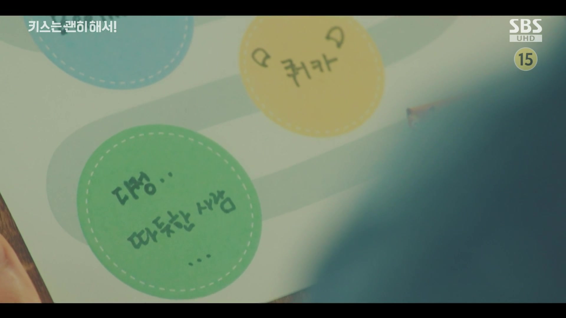 썸네일 이미지