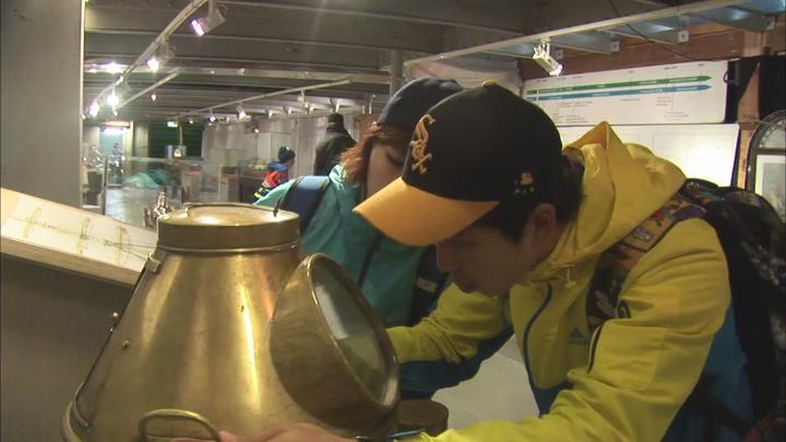 좌충우돌 만국유람기 86회 독일 6편 비디오 썸네일 이미지
