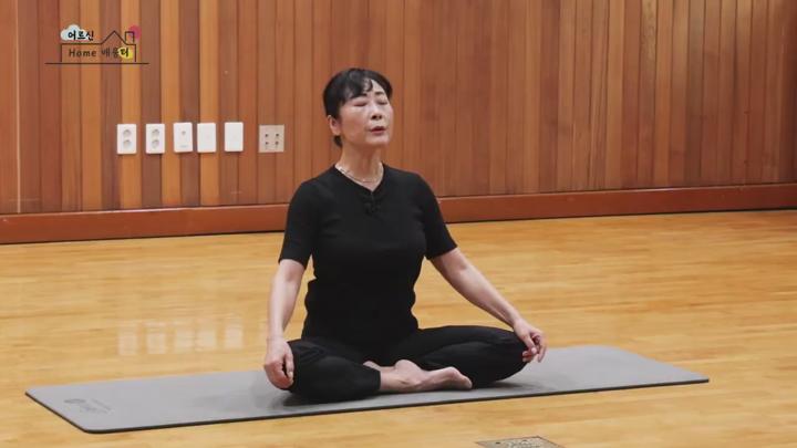 [시니어 요가] 31회. 유연성 길러주는 온몸 스트레칭 45분 비디오 썸네일 이미지