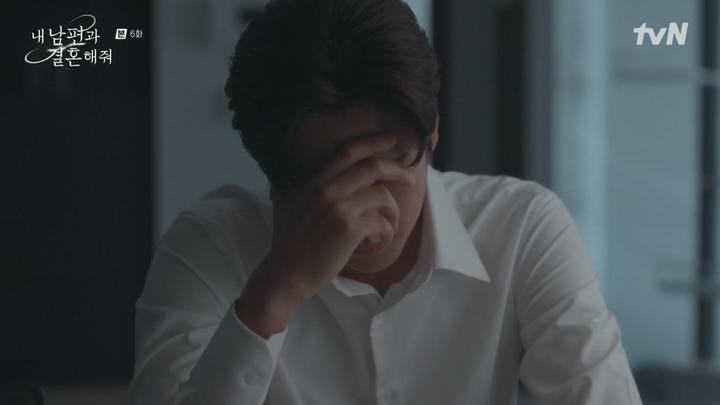 내 남편과 결혼해줘.E06.240116.1080p-NEXT 비디오 썸네일 이미지