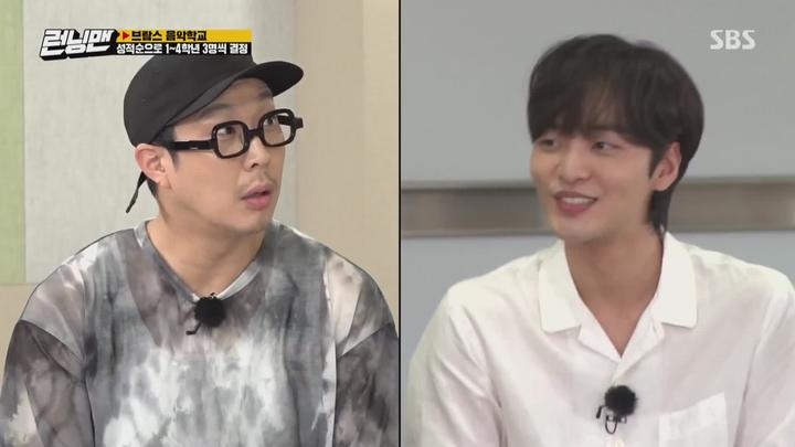 런닝맨.E518. 일인자를 좋아하세요(박은빈 박지현,김민재)200830.1080p-NEXT 비디오 썸네일 이미지