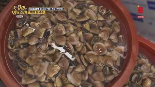 미리보기 이미지