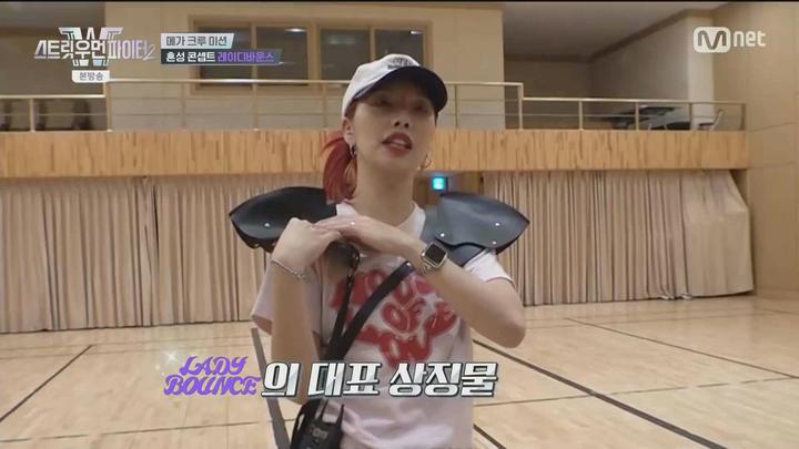 스트릿 우먼 파이터2.E06.231003.1080p.WANNA 비디오 썸네일 이미지