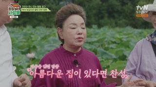 미리보기 이미지