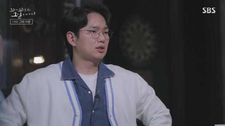 꼬리에 꼬리를 무는 그날 이야기.E31.220609.720p-NEXT 비디오 썸네일 이미지