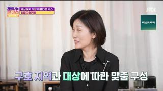 미리보기 이미지