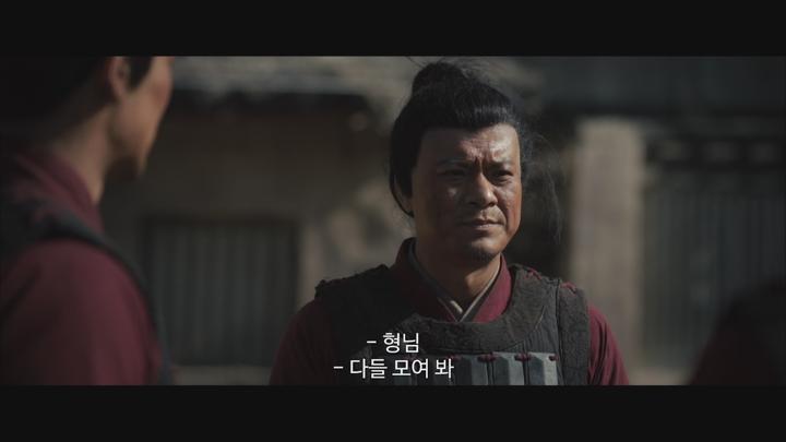 중국.액션 [5인의 결사대] FHD 비디오 썸네일 이미지