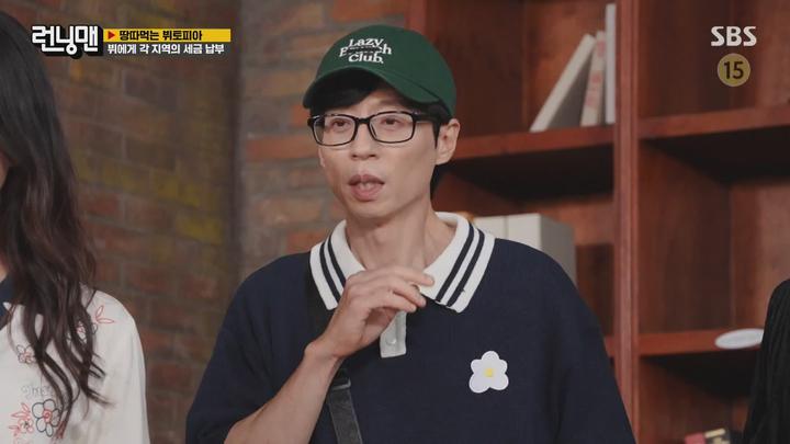 런닝맨.E671.230910.1080p-NEXT 비디오 썸네일 이미지
