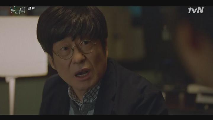 낮과 밤.E09.201228.720p-NEXT 비디오 썸네일 이미지