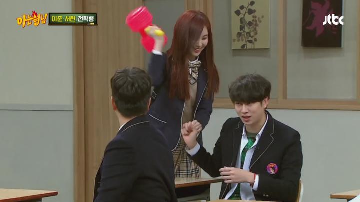 아는 형님.E063.170218.1080p-KING (서현, 이준) 비디오 썸네일 이미지