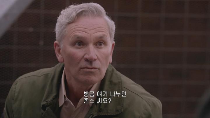 범죄 추리 미스터리[닥터 블레이크 미스터리 시즌4_1화] 비디오 썸네일 이미지