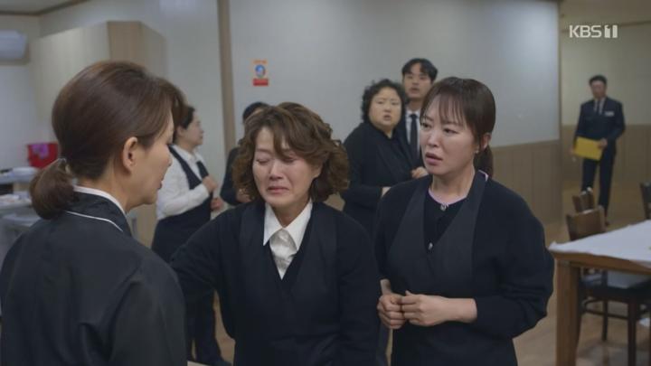 대운을 잡아라.E23.250514.720p.H264-F1RST 비디오 썸네일 이미지