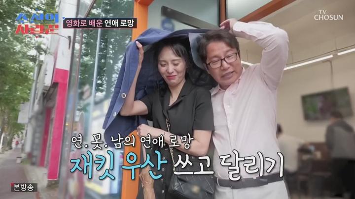 포스터