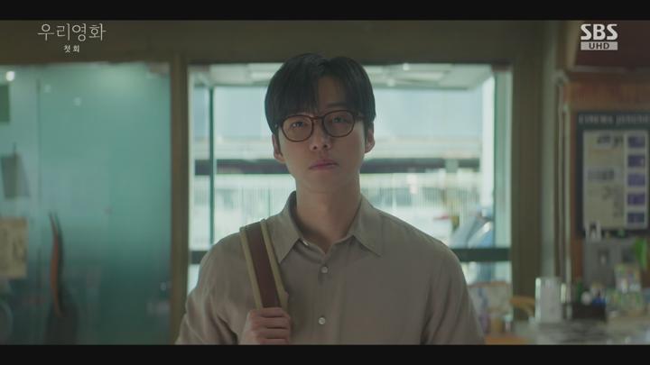 우리영화.E01.250613.1440p.H265-F1RST 비디오 썸네일 이미지