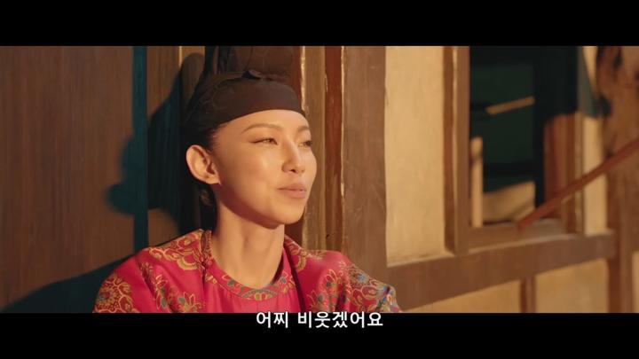 [최신 중드라마] 장안적려지 26화 비디오 썸네일 이미지