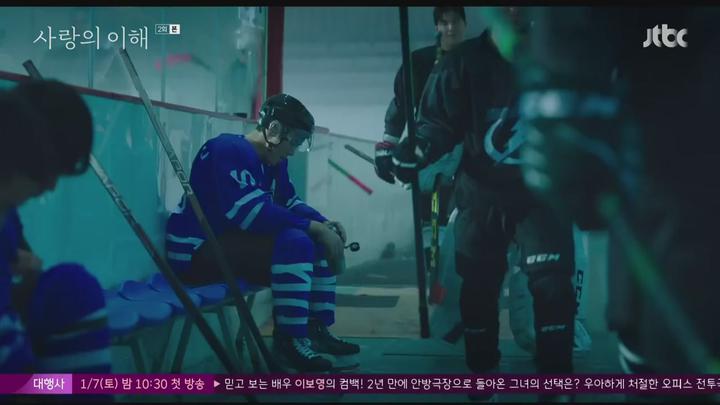 사랑의 이해.E02.221222.720p-NEXT. 비디오 썸네일 이미지