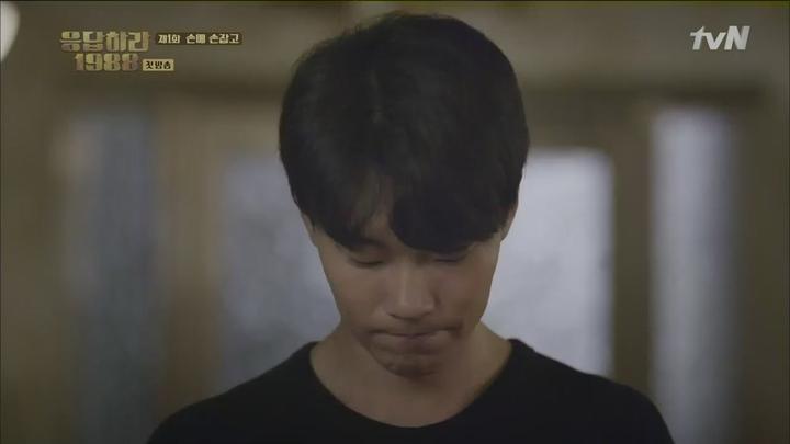 [tvN] 응답하라 1988.E01.151106.HDTV.H264.720p-WITH   [박보검 혜리 류준열 류혜영 이동휘]  응답하라1988 비디오 썸네일 이미지
