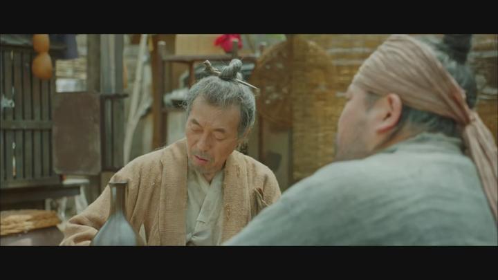 [tvN] 미스터 션샤인 17화 720p STT 이병헌 김태리 유연석 김민정 비디오 썸네일 이미지