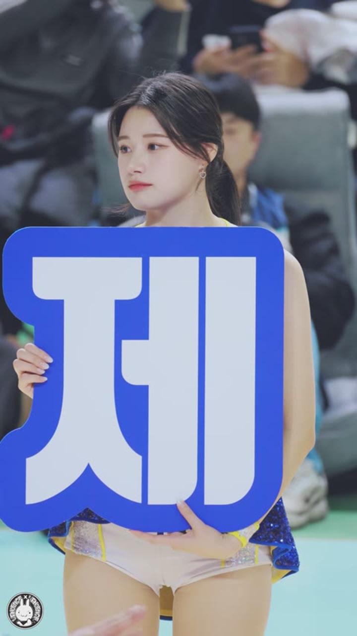 240115 치어리더 이예빈 직캠 (3) 비디오 썸네일 이미지